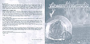 Detail view: Successor (Pony Canyon / Korea)